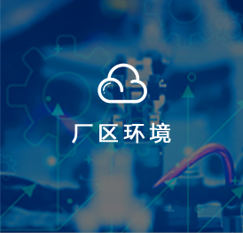 榮譽資質(zhì)